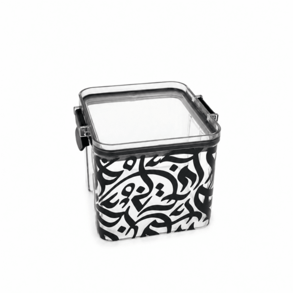 Arabesque Airtight Storage Canister With Clip Lid