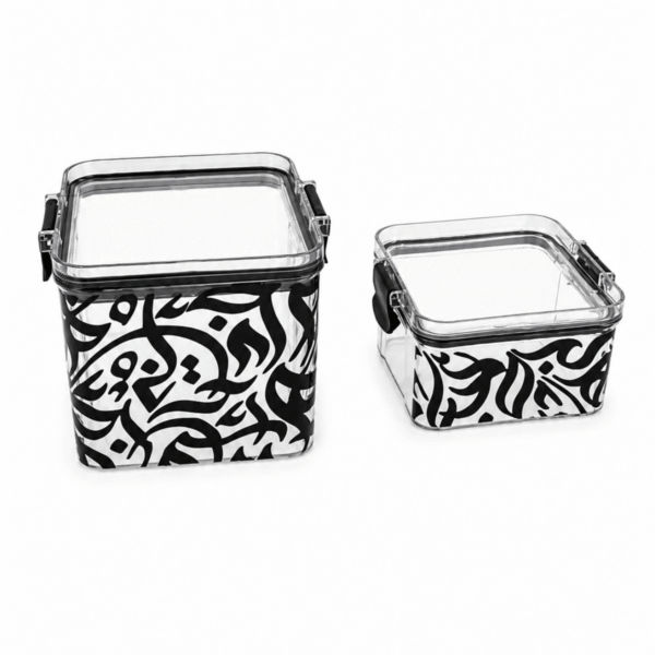 20 Arabesque Airtight Storage Canister With Clip Lid