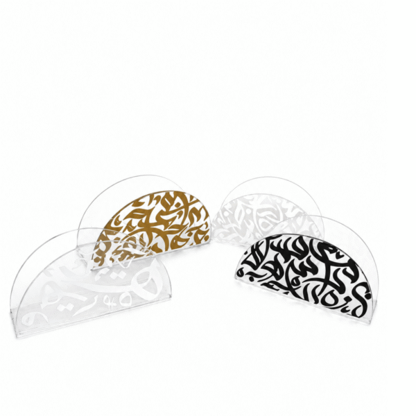 26 Arabesque Acrylic Serviette Holder