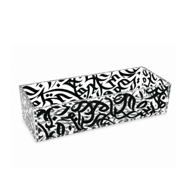 39 Arabesque acrylic tray