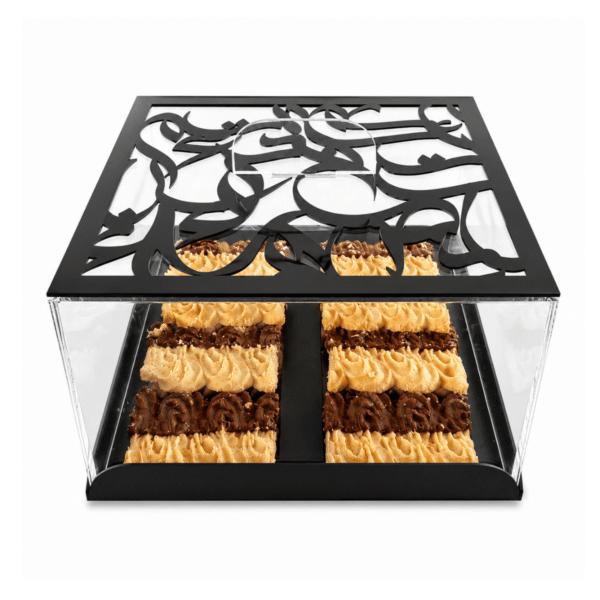 Layali Arabesque Collection Square 18X18X10CM-BY ORDER