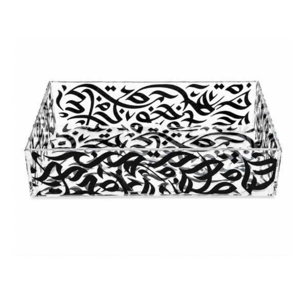 ARABESQUE TRAY