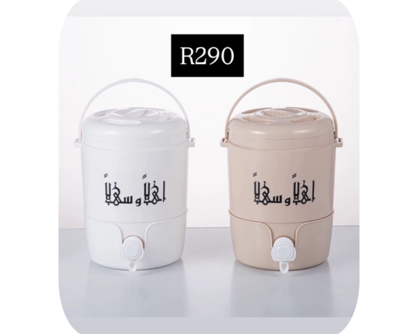 zam zam dispenser