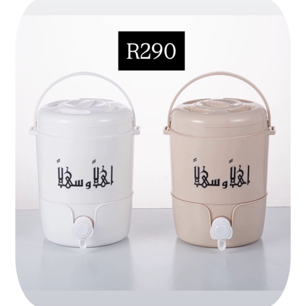 zam zam dispenser
