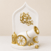 Ramadan Cannon Décor Plaque