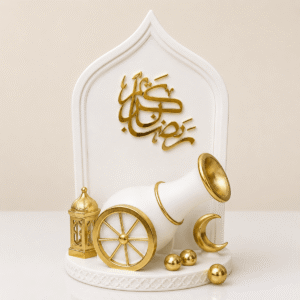 Ramadan Cannon Décor Plaque