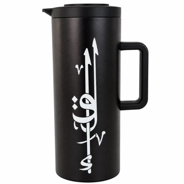 Vacuum Flask 1 Litre- With Arabic Motif