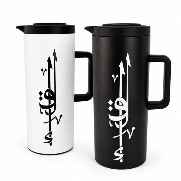 Vacuum Flask 1 Litre- With Arabic Motif