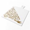 Arabic Calligraphy Serving Platter-30 × 22cm