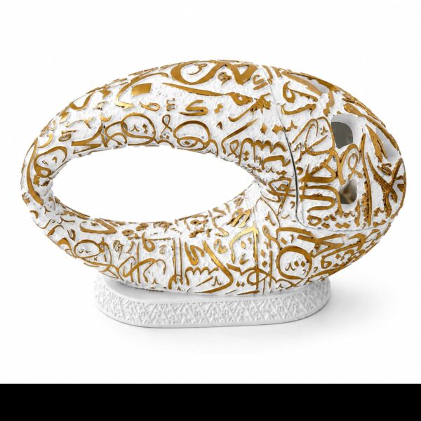 Museum Of The Future Oud Burner-White