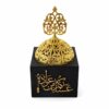Mashrabiya Bukhoor Burner