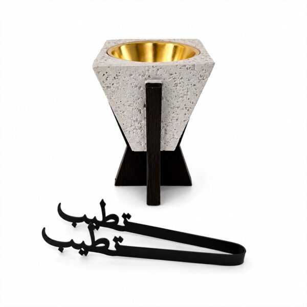 Al Arkan Bukhoor Burner Set