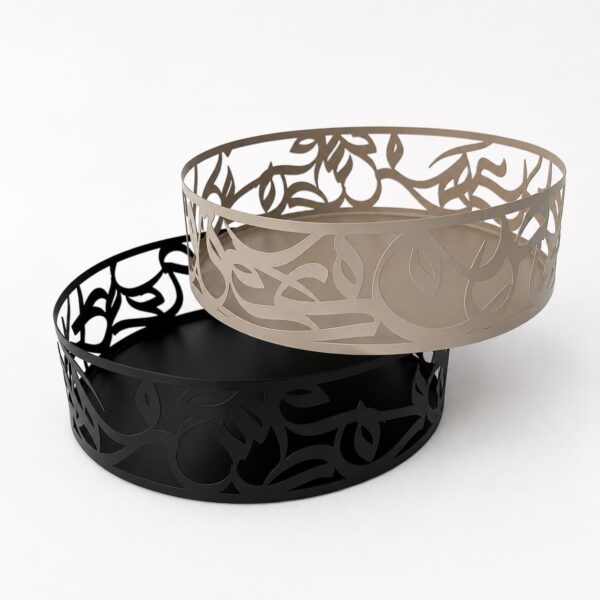 Layali Arabesque Hala Tray