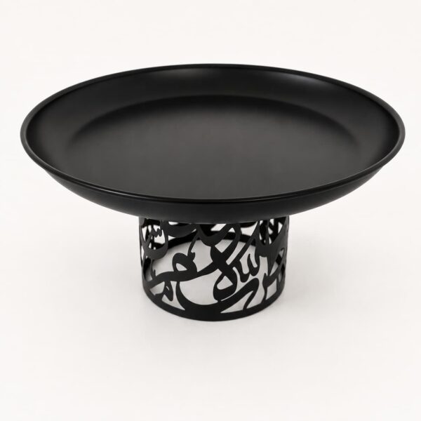 Layali Arabesque Cake Stand