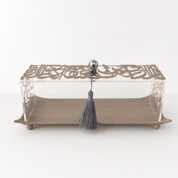 Layali Arabesque Rectangular Display Server-Grey