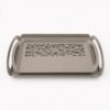 Layali Arabesque Metal Tray Set (2)