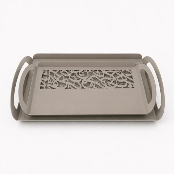 Layali Arabesque Metal Tray Set (2)