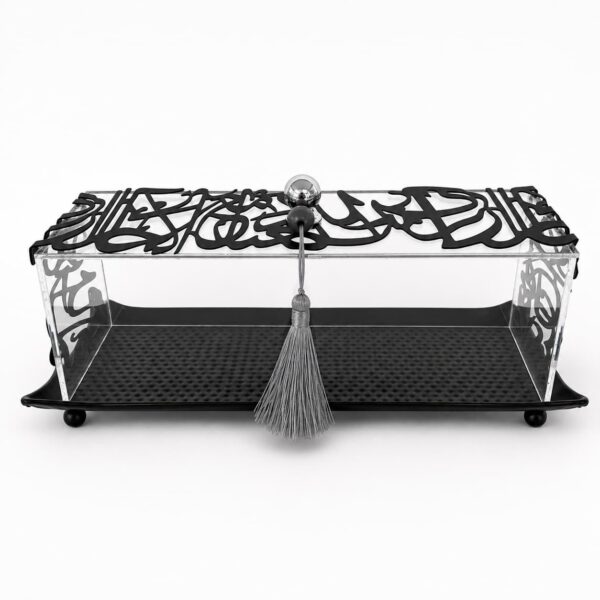 Layali Arabesque Rectangular Display Server-Black