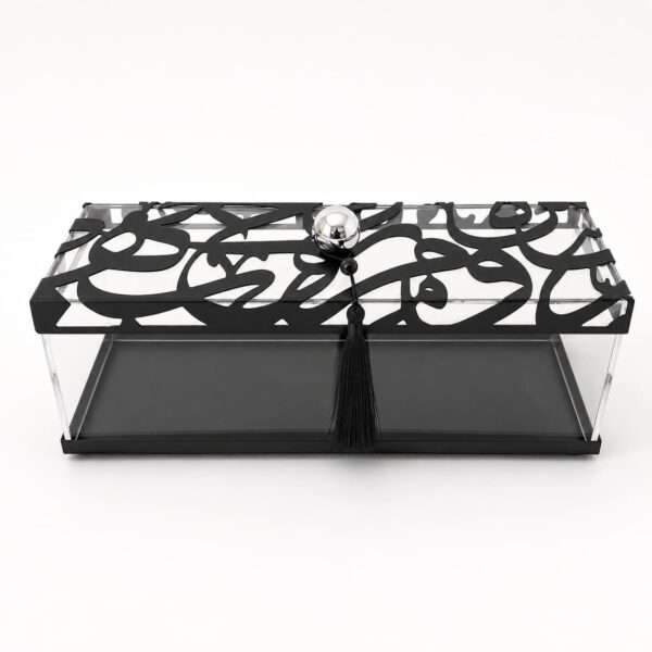 Layali Arabesque Display Box