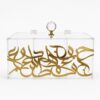Acrylic tea box