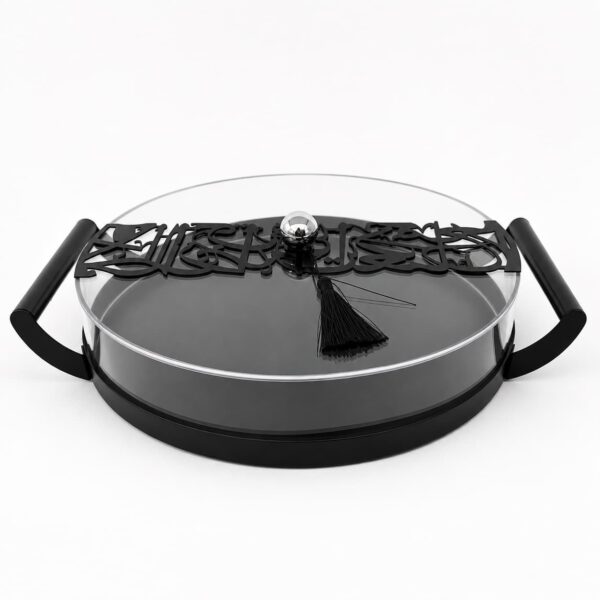 Layali Arabesque Serving Tray-Round
