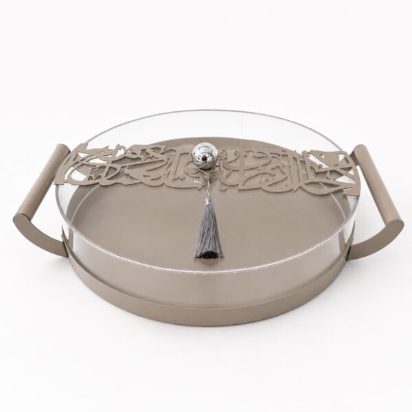 Layali Arabesque Serving Tray-Round