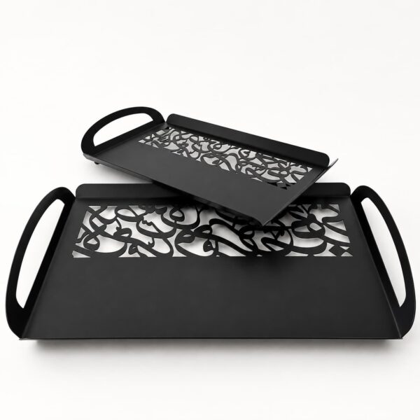 Layali Arabesque Metal Tray Set (2)