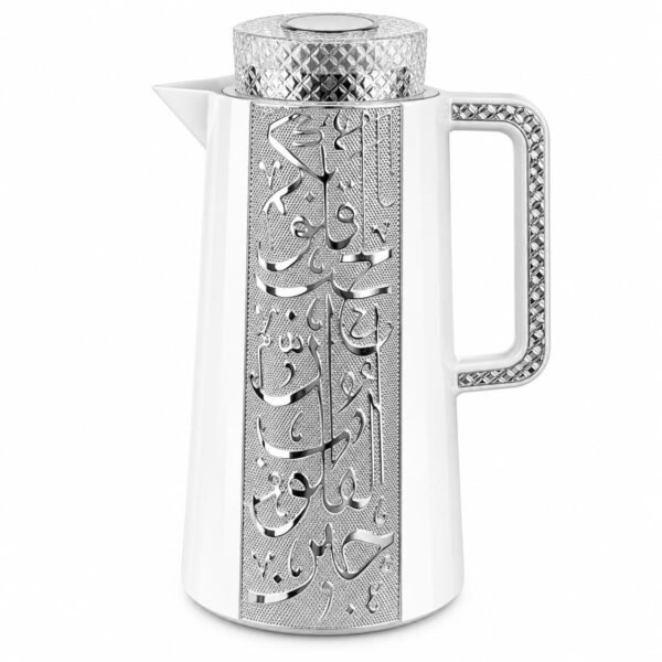 Qasr Al Noor Flask