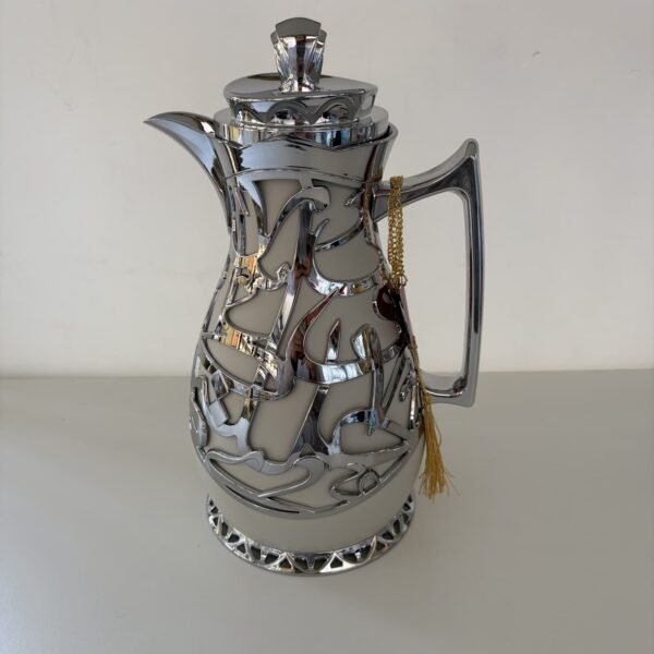 Dallah Vacuum Flask