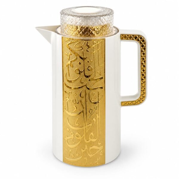 Qasr Al Noor Flask
