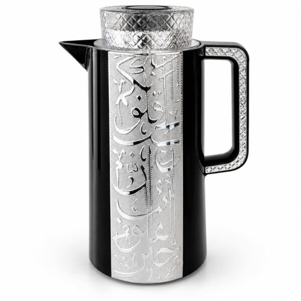 Qasr Al Noor Flask