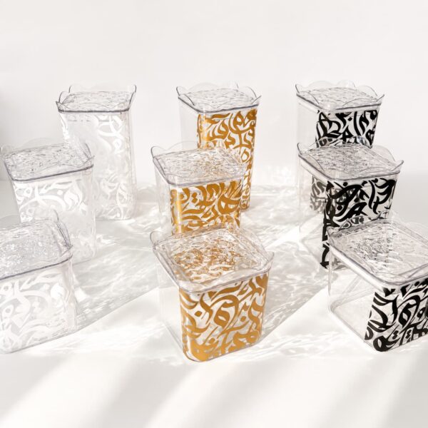 Scalloped Edge Canisters