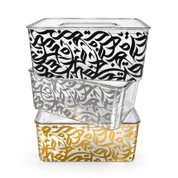 Tissue Box Clear Lid