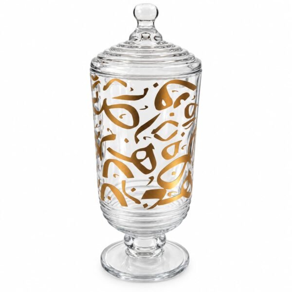 Bon Bon Jar