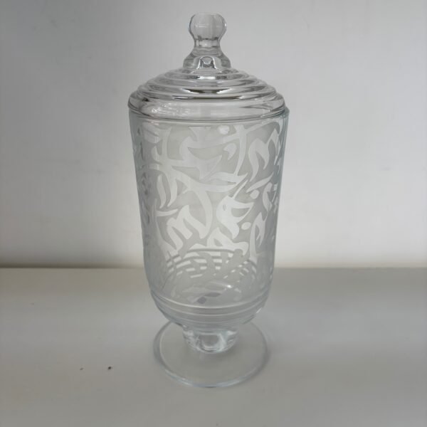 Bon Bon Jar - frosted
