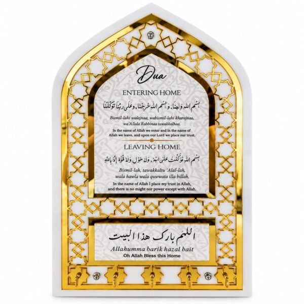 Acrylic Key Holder With Dua